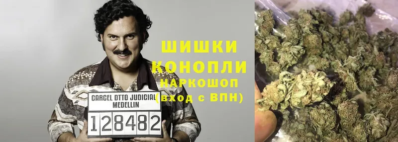 купить   Жуковка  кракен как войти  Канабис LSD WEED 